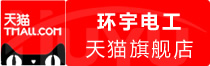 ⭐卖
tantan代注册号
推荐平台